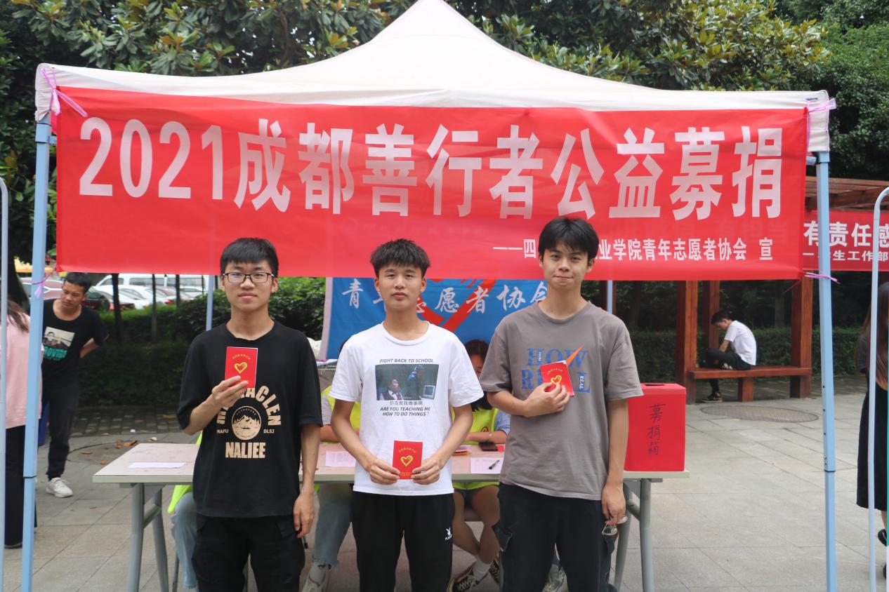 说明: IMG_5588