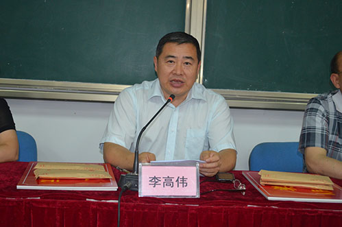 liyuanzhang.jpg