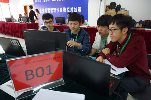 B01 (4)_副本.jpg