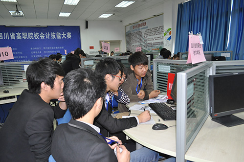 ERP2(0).jpg