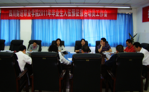 DSC005191.jpg