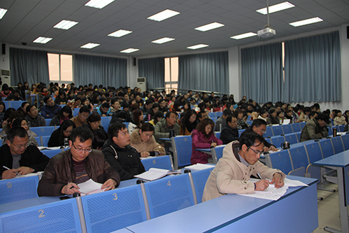 财院讲坛 043.jpg