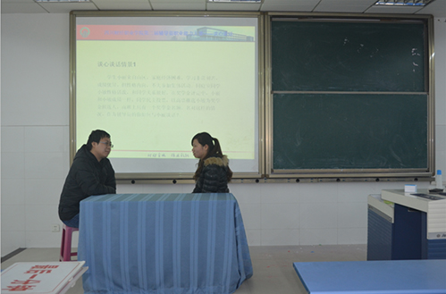 QQ截图20150318152108.jpg