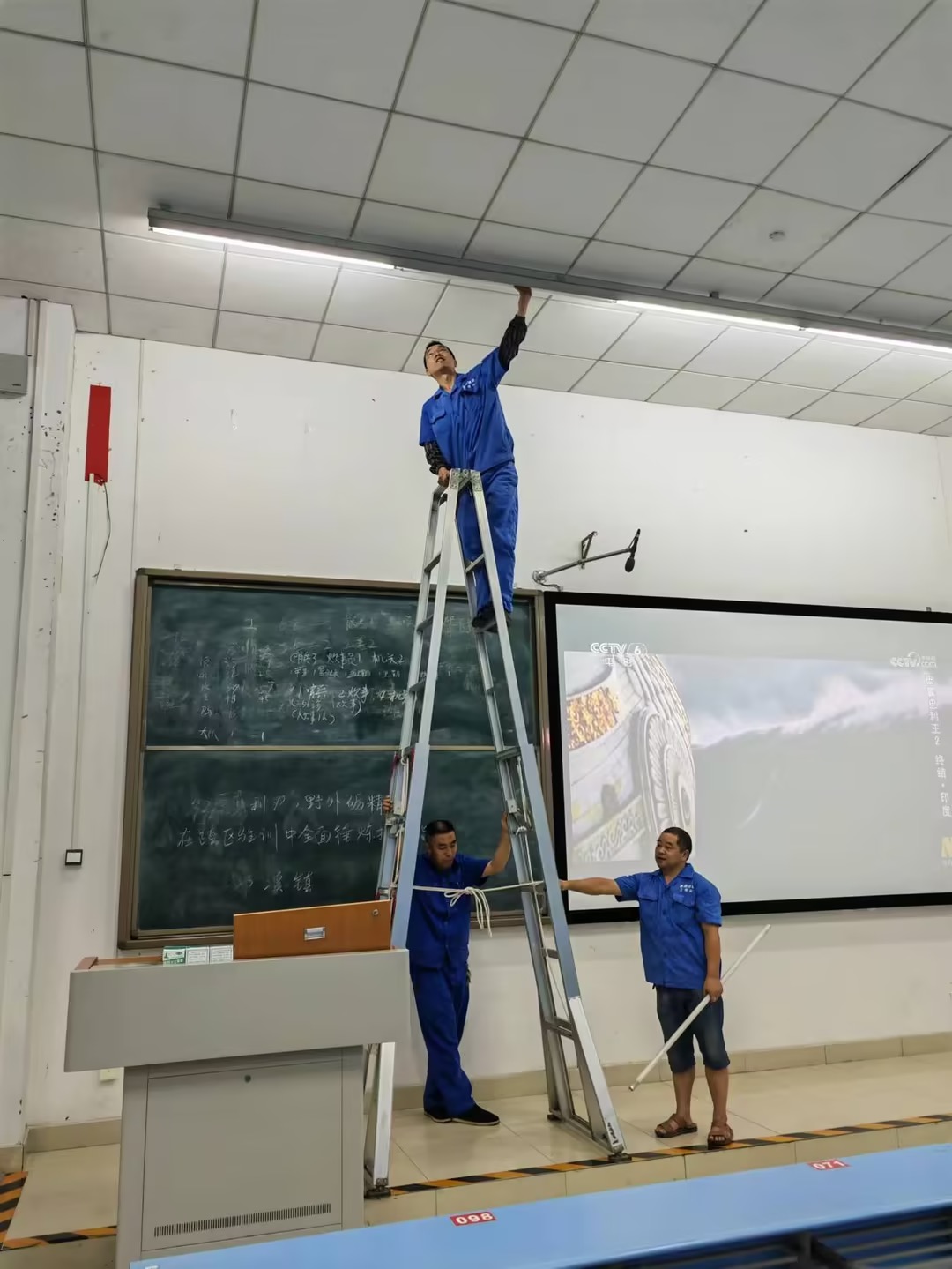 wecom-temp-207237-4af59f340b5e4928779996229e74eee1