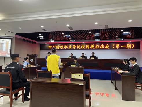 e67d3657-6a8c-4ef6-b841-33ba2616a939