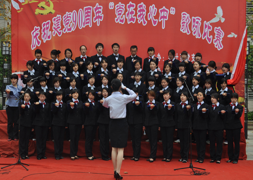 照片 3121(0).jpg
