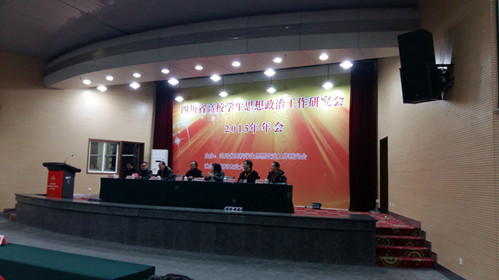 20151225_083434_副本.jpg