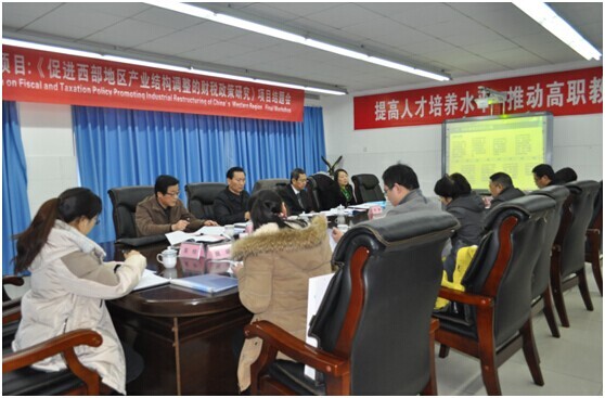 QQ图片20141229142932.jpg