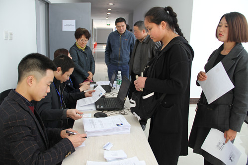 IMG_1675_副本.jpg