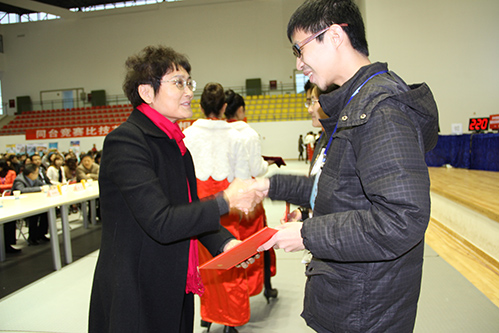 fajiang.jpg