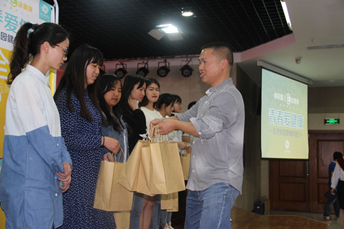 IMG_7035_副本.jpg
