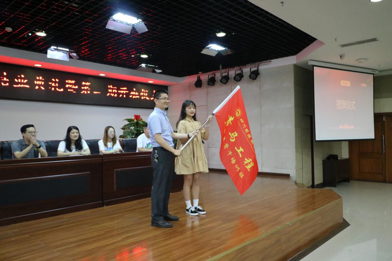 说明: IMG_8192