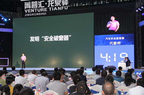 IMG_8674_副本.jpg