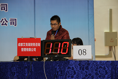 qiangda.jpg