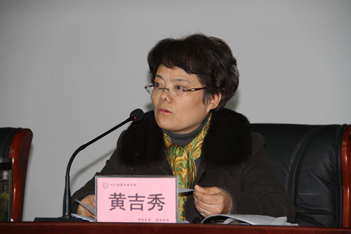 yuanzhang.jpg