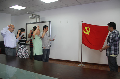 IMG_7537_副本.jpg