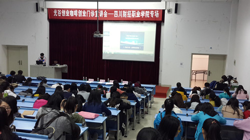 20151126_134626_副本.jpg