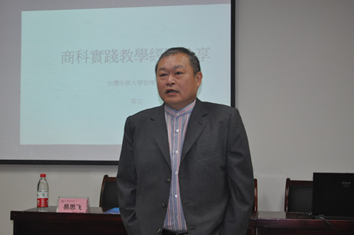 DSC_0057_副本.jpg
