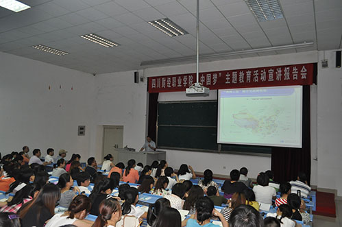 quanjing(0).jpg