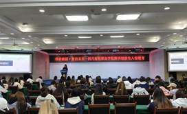 微信图片_20251031213708_16_4