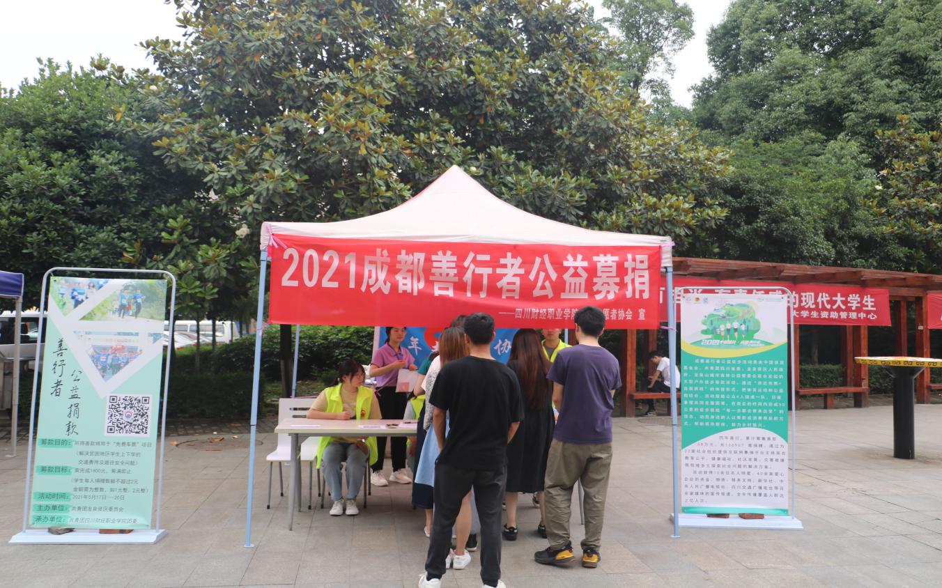 说明: IMG_5542