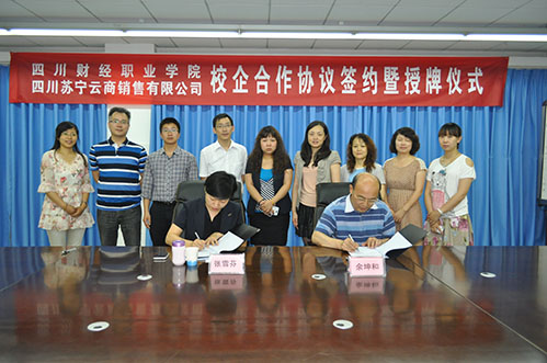 qianzi.jpg