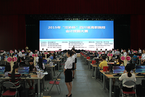 quan(0).jpg