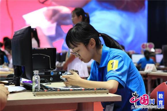 2017全国高职会计技能大赛四川举办 全国60支队参赛