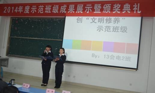 QQ图片20141222160959.jpg