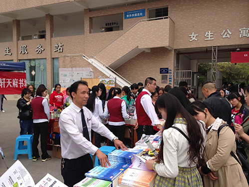 图书馆222.jpg