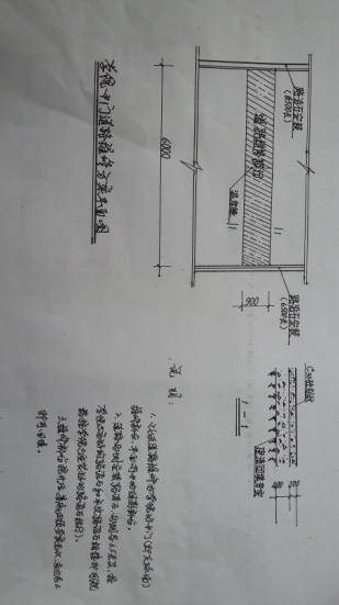 QQ图片20150326094039.png