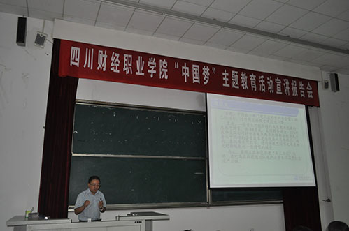 huangshuji.jpg