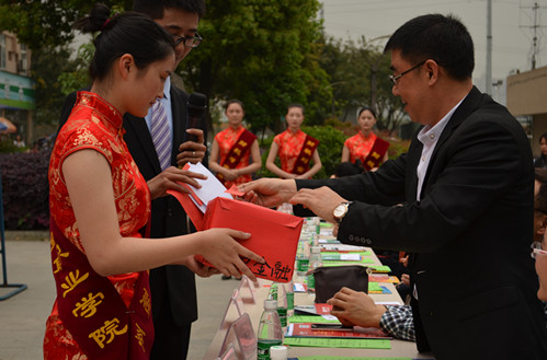 QQPinyin_Setup_5.2.3050.400_副本.jpg