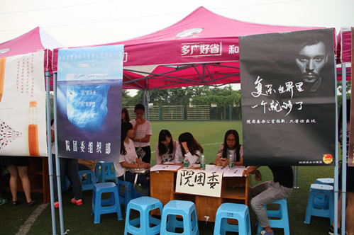 IMG_8306_副本.jpg