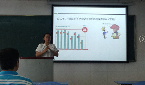 思政1_副本.jpg