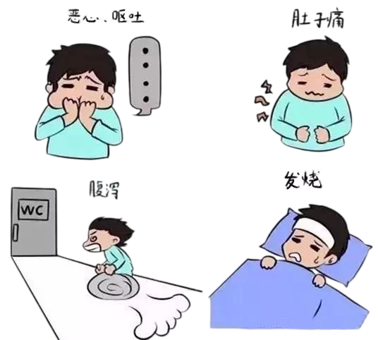 https://mmbiz.qpic.cn/sz_mmbiz_png/LDYRTibuMEnqGco6m1olPaPGh5SN7ibzW2yhoQicW2pCy89kURIF4VRWawcslxM11fgms6oaicNYoYoMftMKNp0X3Q/640?wx_fmt=png&wxfrom=5&wx_lazy=1&wx_co=1
