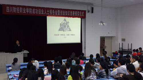20151022_142507_副本.jpg