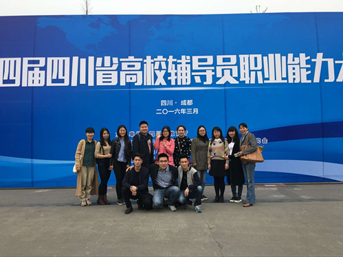 QQ图片20160405160258_副本.jpg
